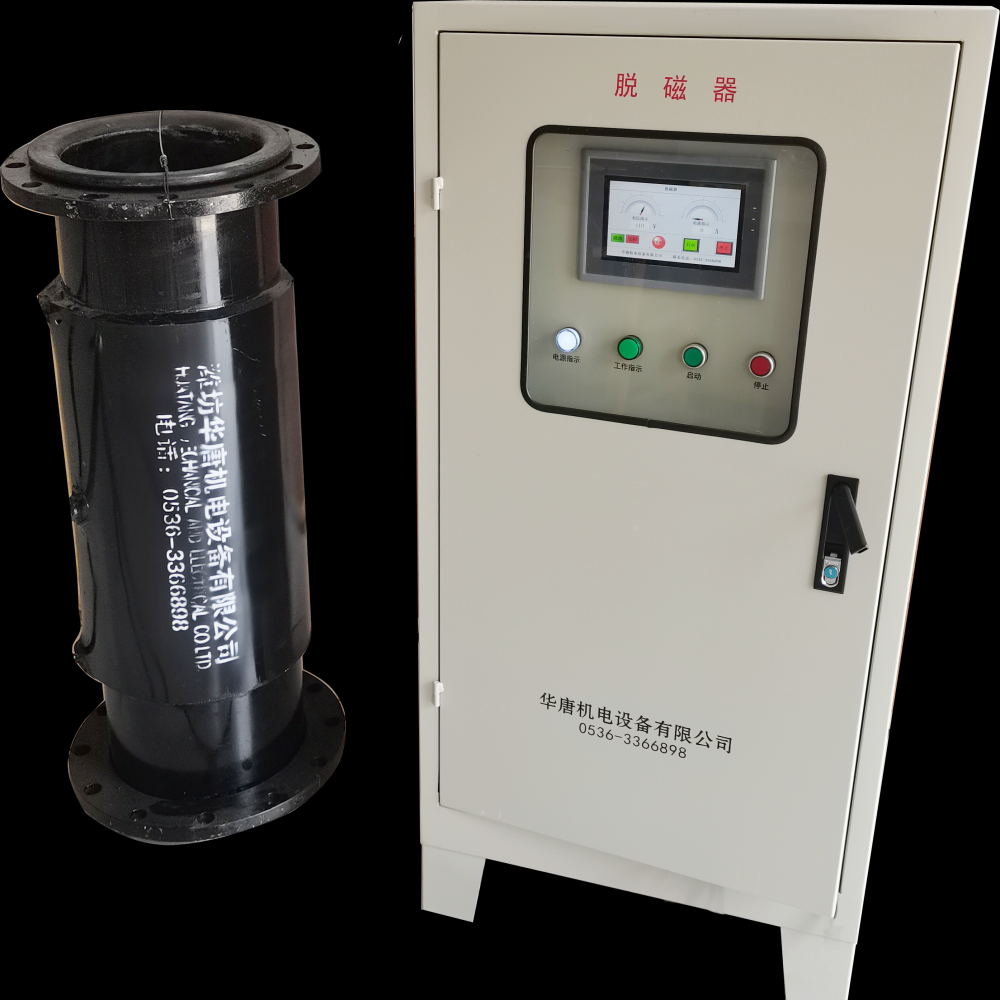 Weifang Huatang Mechanical & Electrical Equipment Co., Ltd. company overview - view 1