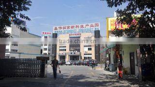 Shenzhen TOPSUN Technology Co., Ltd. company overview - view 1