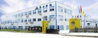 Zhejiang Sunny Machinery Technology Co., Ltd. company overview - view 2