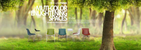 Anji Fuhe Furniture Company company overview - view 1