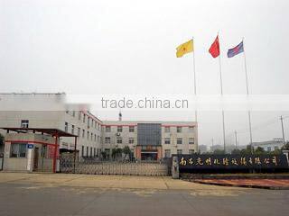 Jiangxi Guangming Intelligent Technology Co., Ltd. company overview - view 2