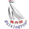 tianjin guixingyuan food co.,ltd