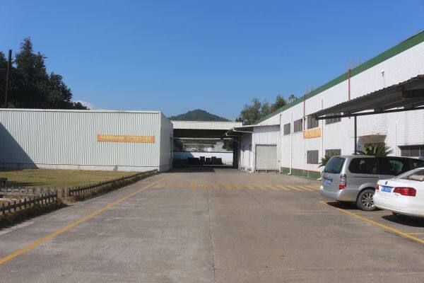 Asia Foods (nanjing) Co.,ltd company overview - view 3