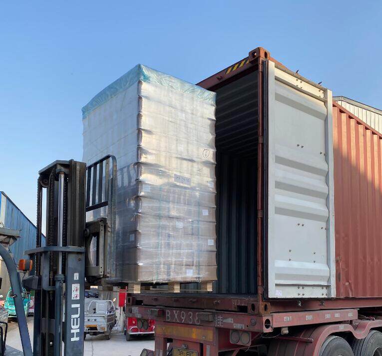 Yantai Bagease Plastic Co.,ltd. company overview - view 1