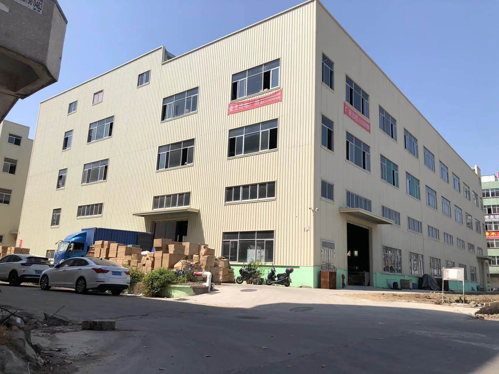 Zhongshan Sunrise Auto Service Equipment.,Ltd company overview - view 1