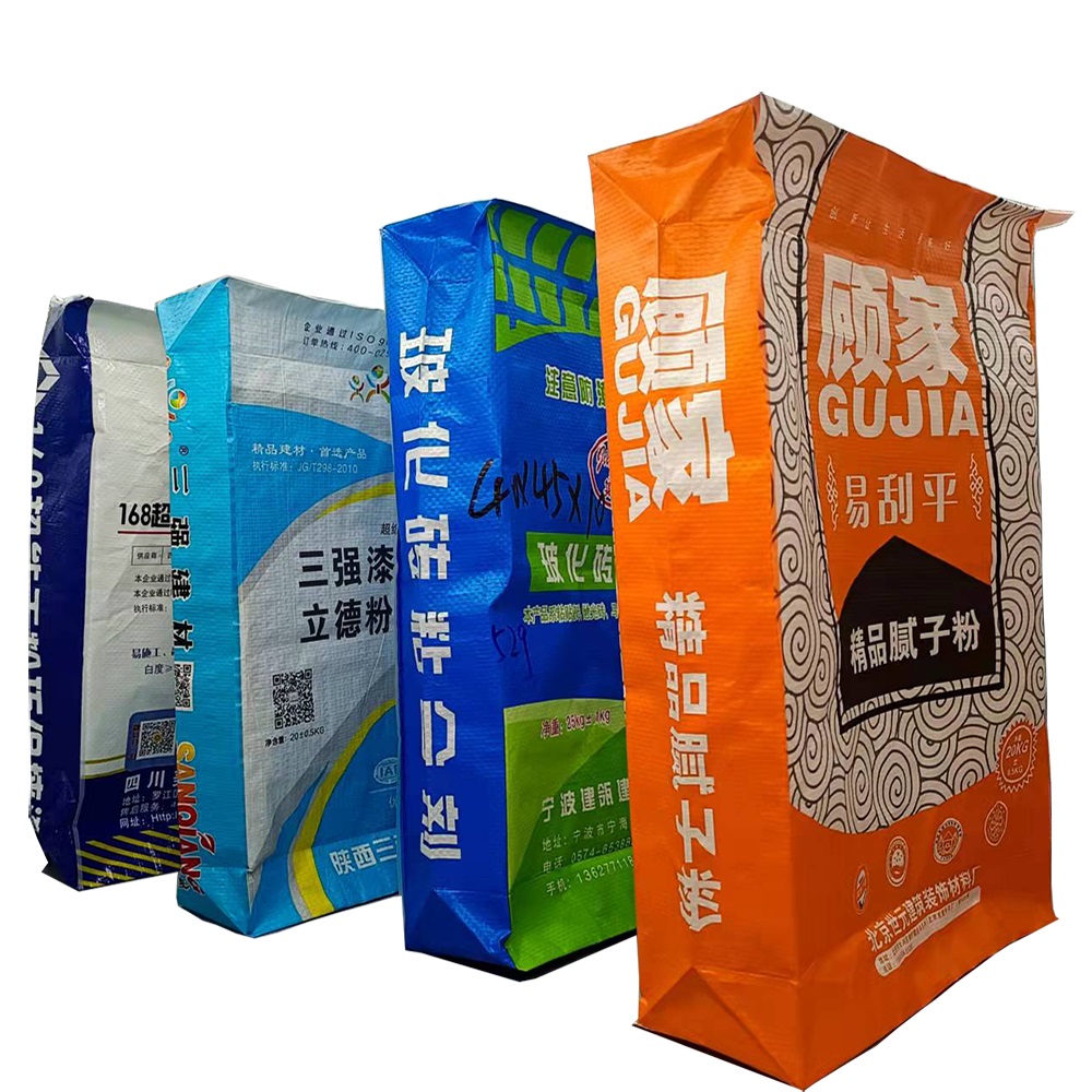 Chemical fertilizer Paper valve bag  Gypsum putty powderDecorative building materials packaging bags