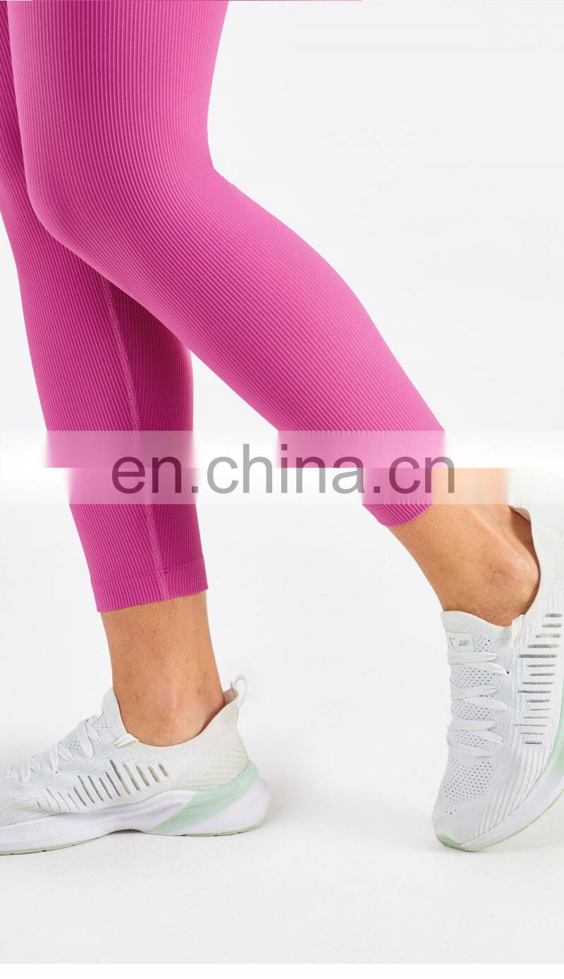 One Piece Cutting High Quality Tummy Control Workout Leggings For Women Stripe Tight Yoga Pants