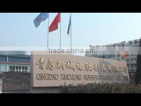 Qingdao Xincheng Rubber Products Co., Ltd. company overview - view 1