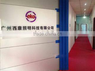 Guangzhou Seko Lighting Technology Co., Ltd. company overview - view 2