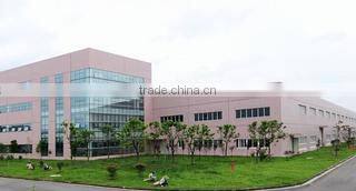 Shenzhen Yi Hongchang Electronic Co., Ltd. company overview - view 1
