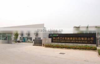 Dongxian Silicone Rubber Products (Foshan) Co., Ltd. company overview - view 1