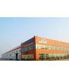 Qingdao Jinhua Industrial Group Co., Ltd company overview - view 1