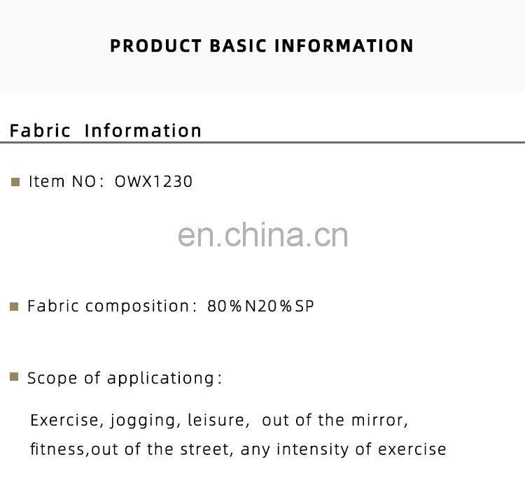 2022 ECO Fashion High Impact XS-3XL Plus Size Sports Bra Adjustable Gym Bra For Women