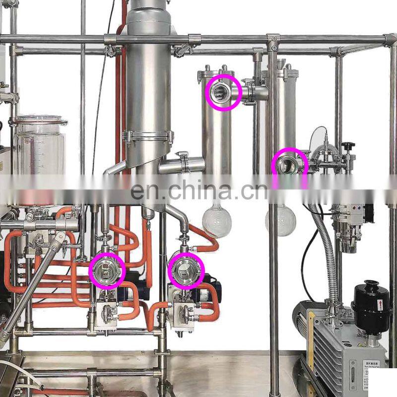 Customized Evaporation Systems Training Provided High Borosilicate Glass short-range Wiped Film Molecular Distillation