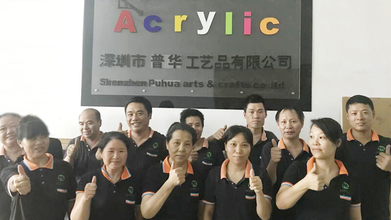 Shenzhen Puhua Arts & Crafts Co., Ltd company overview - view 1