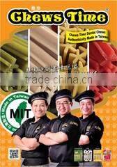 Taiwan Chews Time Co., Ltd. company overview - view 1