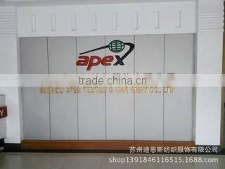 Suzhou Apex Industry Company Limited company overview - view 3
