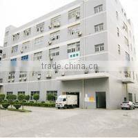 Shenzhen Tobrand Lighting Technology Co., Limited company overview - view 1
