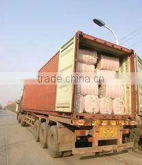 Baoding Jiuwang Plastic Packing Co., Ltd. company overview - view 4