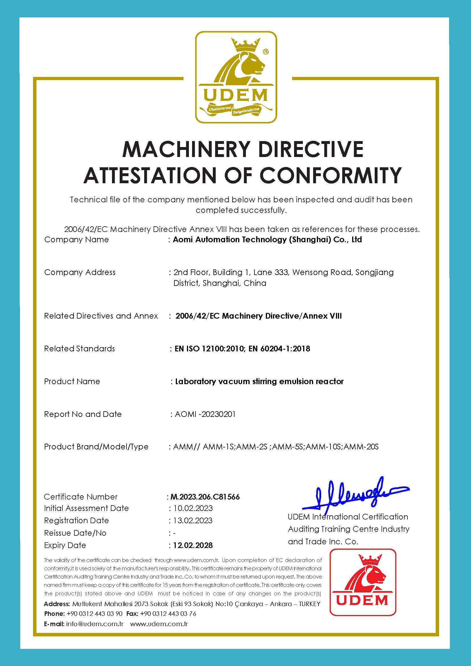 Amm Automation Technology(Shanghai)Co.,Ltd company overview - view 2