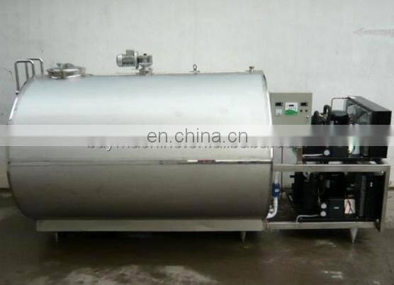 dairy milk cold storage tank