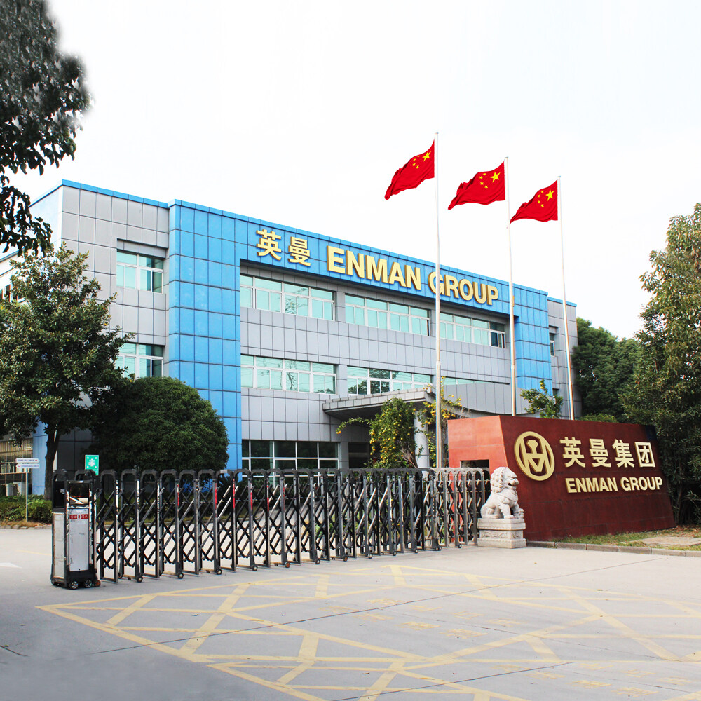 Jiangsu Enmane Electronics Industry Co.,Ltd company overview - view 1