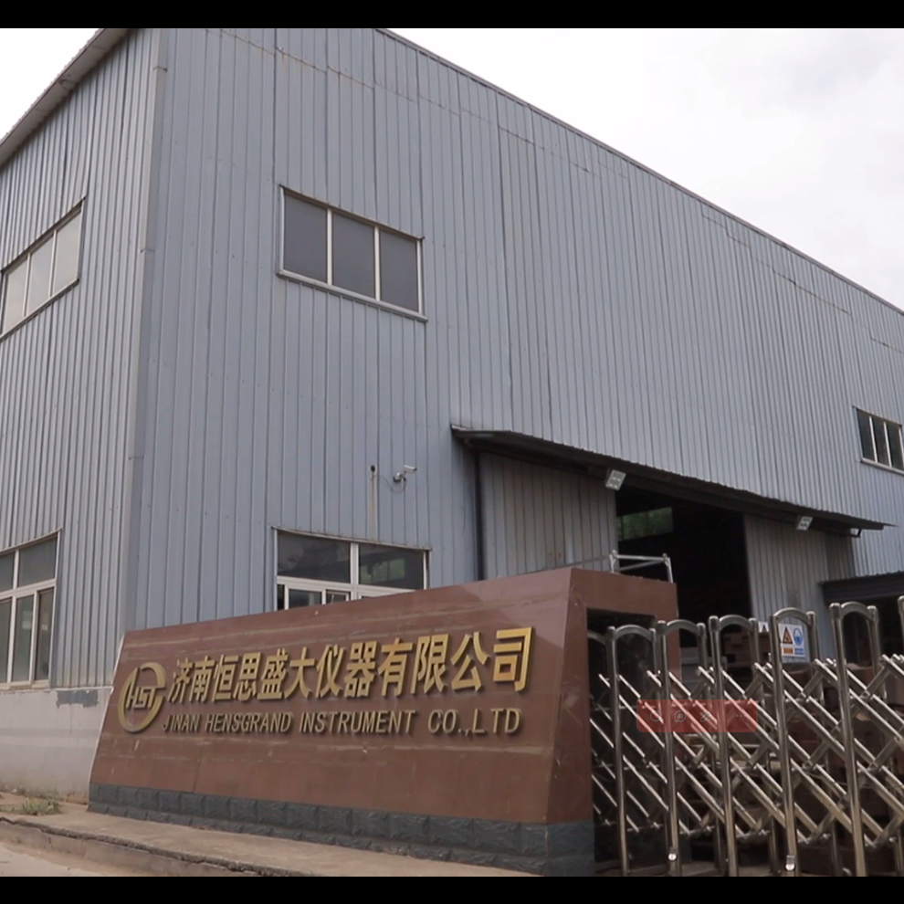 Hst Group Co.,ltd. company overview - view 1