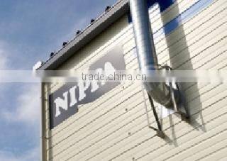 Nippa Corporation company overview - view 1