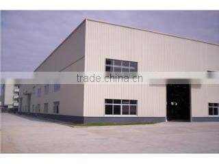 Hangzhou Bluesteel Machine Co., Ltd. company overview - view 1