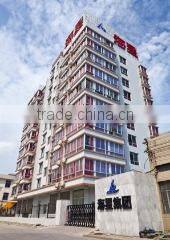 Haixing Maritime Electric Group company overview - view 3