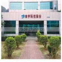 Shenzhen ShangYu Electronic Technology Co., Ltd. company overview - view 2
