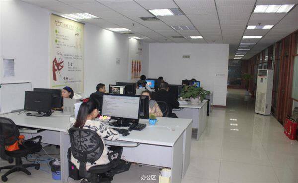 CHONGQING CKANER TECH.Co., Ltd. company overview - view 1