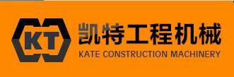 Jining Kate Engineering Machinery CO.,LTD