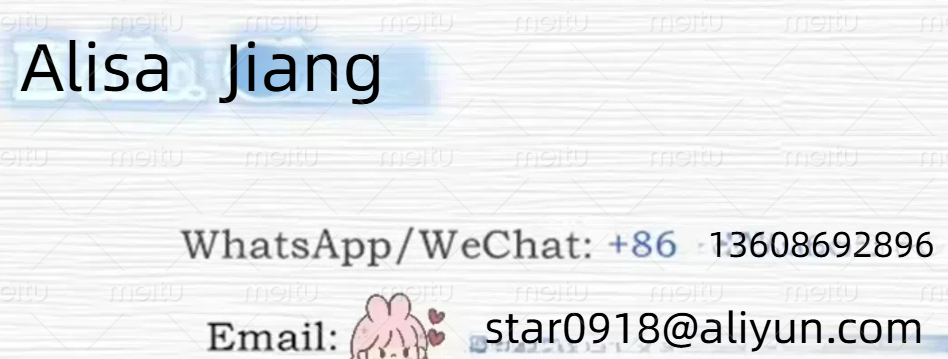 联系信息aliyun.png