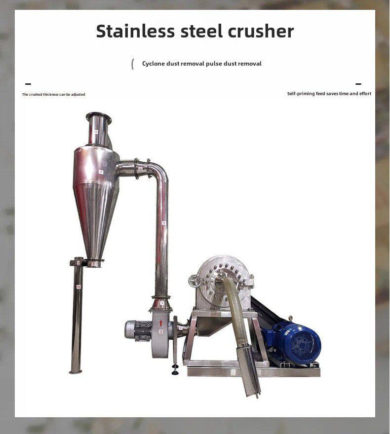 New White Food Grade Stainless Steel Grinder Automatic Spice Pattern Pepper and Sugar Crusher for Powder Making