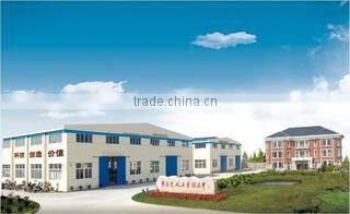 Dalian R&C Machinery Co., Ltd. company overview - view 3