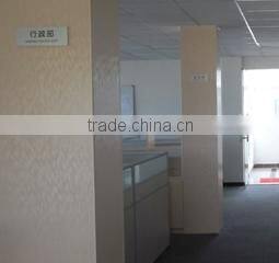 Nantong Pinyuan Eco-Agriculture Products Co., Ltd. company overview - view 3