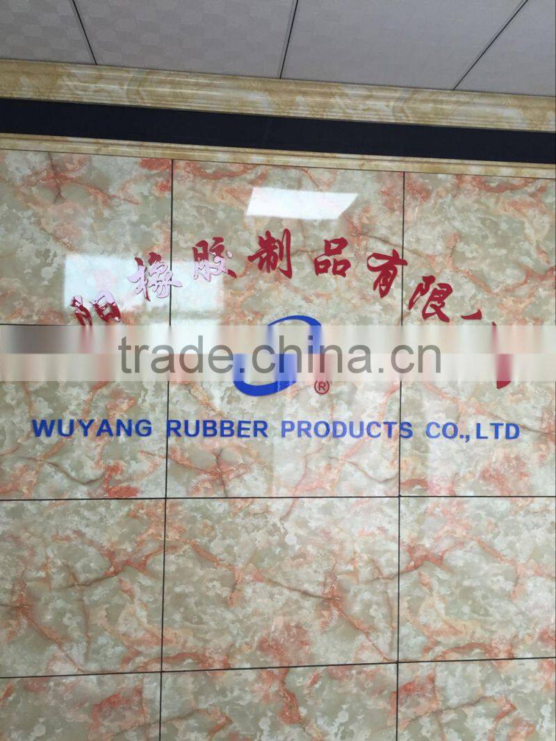 Jinjiang City Wuyang Rubber Products Co., Ltd. company overview - view 1