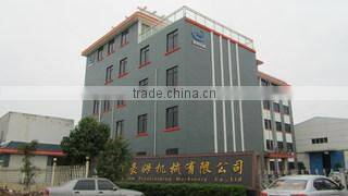 Liuzhou HM Prestressing Machinery Co., Ltd. company overview - view 2