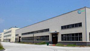 Shijiazhuang CanChun Metal Products Trade Co., Ltd. company overview - view 1