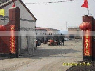 Anping County Senda Metal Products Factory company overview - view 1