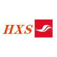 Shenzhen HXS Electronics Co.,Ltd