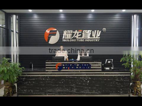 Guangdong Yaolong Metals Co., Ltd. company overview - view 1