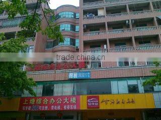 Shenzhen Pantai Precise Instrument Co., Ltd. company overview - view 1