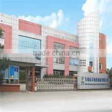 Wuxi Marico Diamond Carpet Technology Co., Ltd. company overview - view 2