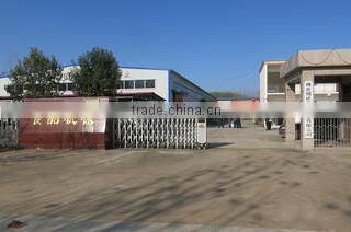 Shangqiu Fuda Food Machinery Co., Ltd. company overview - view 3