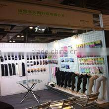 Zhuji City Tiantu Knitting Co., Ltd. company overview - view 1