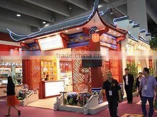 Guangdong Zhenmei Foods Co., Ltd. company overview - view 4