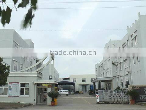 Zhejiang Tianyuan Fabric Co., Ltd. company overview - view 1