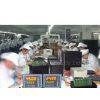 Xiamen Kehao Automation Co.,Ltd company overview - view 1